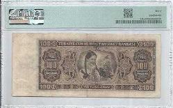 3 . EMİSYON 100 LİRA İSMET İNÖNÜ