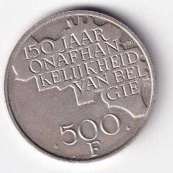 BELÇİKA 500 FRANK 1980 HATIRA ÇİL GÜMÜŞ:25 GR/HANEDAN'IN 150. YILI