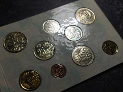 Türkiye 1996 Darphane Seti