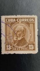 1964 YILI KÜBA VATANSEVERLER İKİ PULLU SERİNİN EN BÜYÜK VALÖRLÜSÜ DAMGALI  ŞARNİYERSİZ