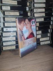 AŞKIN KİTABI / BECOMING JANE- DVD