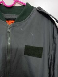 HAVA KUVVETLERİ PİLOT MONTU CEKETİ