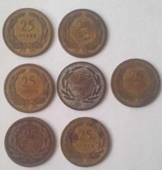 TÜRKİYE 1955 25 KURUŞ LOTU