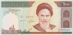 Iran 1000 Riyal 2 adet 1992 Sıra takipli Çil