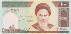 Iran 1000 Riyal 2 adet 1992 Sıra takipli Çil