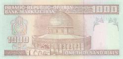 Iran 1000 Riyal 2 adet 1992 Sıra takipli Çil