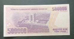 7 Emisyon J 70 Seri 250 Bin Lira Çil