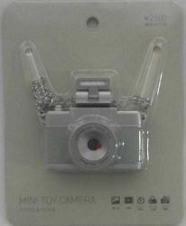 Antika - İkinci El Mini Fotoğraf Makinesi Japon Malı (Yeni Ürün) - kitantik - kitaLog