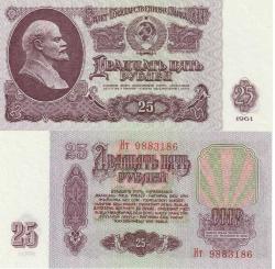 Koleksiyon Ürünü Rus Rublesi Lotu 1000-500-50-25-10