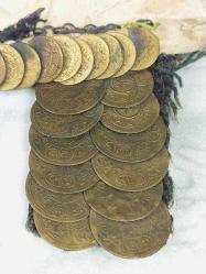 Nadir Antika Orijinal Osmanlı Penezli Alınlık