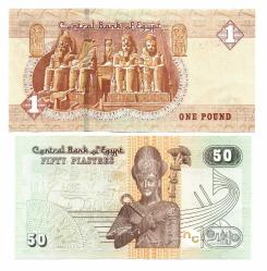 Mısır Ülkesi 1 / 50 Pound Takım ( 2017 / 2019 ) Yabancı Kağıt Para
