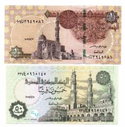 Mısır Ülkesi 1 / 50 Pound Takım ( 2017 / 2019 ) Yabancı Kağıt Para