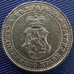 Bulgaristan 10 Stotinka 1912.
