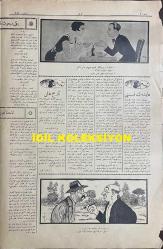 Osmanlıca Akbaba Mizah Dergisi-Gazetesi, Orijinal Dönem Basım, (Ottoman Magazine-Newspaper) - 1 Ağustos 1927 - Sayı: 484 - Karikatürist Ramiz Gökçe'nin Çalışması: Gazetelerden: İstiklal Mücahedesine Aleyhtar Oldukları İçin Kara Listeye İthal Edilenler Arasında İstiklal Mücahedesine Hizmetlerinden Dolayı İstiklal Madalyasıyla Taltif Edilmiş Olanlar da Varmış! 