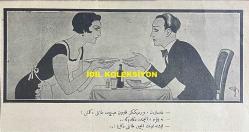 Osmanlıca Akbaba Mizah Dergisi-Gazetesi, Orijinal Dönem Basım, (Ottoman Magazine-Newspaper) - 1 Ağustos 1927 - Sayı: 484 - Karikatürist Ramiz Gökçe'nin Çalışması: Gazetelerden: İstiklal Mücahedesine Aleyhtar Oldukları İçin Kara Listeye İthal Edilenler Arasında İstiklal Mücahedesine Hizmetlerinden Dolayı İstiklal Madalyasıyla Taltif Edilmiş Olanlar da Varmış! 