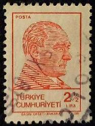 1981 TC Pulu - Atatürk Pul Serisi 2,5 Lira