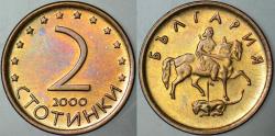 BULGARİSTAN 2 STOTİNKİ 2000 ÇİLALTI.