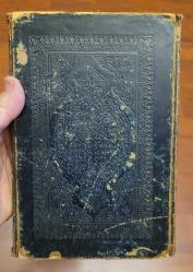 2.ABDÜLHAMİT DÖNEMİ ISLAK MÜHÜRLÜ KURANI KERİM. KOLEKSİYONLUK ESER.