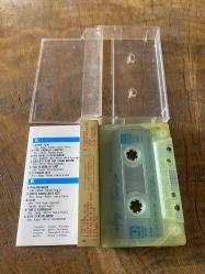 ALPAY - SENİN İÇİN - KASET