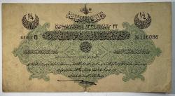 Sultan V. Mehmed Reşad 1/4 Lira - 22 Aralık 1331 - Seri B  - Talad & Hüseyin Cahid İmzalı - Çok Temiz Kondisyonda  Osmanlı Eski Para