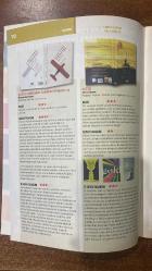 SABİTFİKİR DERGİSİ-ŞUBAT 2014 - SAYI:36  BURCU ARMAN - HASAN CÖMERT - YANKI ENKİ - SEVİN OKYAY - A. ÖMER TÜRKEŞ - NAZAN MAKSUDYAN - BURCU BAYER - MERT FIRAT - FİSUN YALÇINKAYA - AYŞE ÇAVDAR - ZEYNEP ŞARLAK - OYLUM YILMAZ - KAYA GENÇ - SELÇUK UYGUR - CEYHAN USANMAZ - KÜÇÜK İSKENDER - HAYATİ ROMAN - MERT TANAYDIN - AYKUT ERTUĞRUL  ÇALINTI MI ESİNLENME Mİ İNTİHALLE İMTİHAN - !F İSTANBUL’DA EDEBİYAT UYARLAMALARI - JIM MORRISON ŞAİR MEZARA SESLENİYOR - DURDUK YERDE İNSANLAR ÖLDÜRÜLÜYOR BU YAZ - ZADIE SMITH’İN YENİ ROMANI - ALİ TEOMAN EŞİKLERDE TEREDDÜTLÜ BİR DİL CAMBAZI - OSMANLI’DA BİR VAMPİR - CLEMENTINE’İN KELEBEK ÖMRÜ - BİR HAYATTA KALMA STRATEJİSİ OLARAK YOLSUZLUK - ESİN PERİSİ DEDİM İNTİHAL DEDİLER - HER ŞEYİ EN KÜÇÜCÜK ŞEYİ GÖRÜRLER DE BENİ GÖRMEZLER - GEÇMİŞ İLE BUGÜN ARASINDA SIKIŞMIŞ KADINLAR - NEDEN KENARDA - DÜNYA AĞRITIR - ÇOCUK VE KİTABI BİRAZ EĞLENCE ZAMANI - EDEBİYATTA ZORU SEVENLERE ZİYAFET - DUBLİNLİLER’İN 100. YILINDA JOYCE DÜNYASINA YOLCULUK - NESRE SIĞMAYAN -  60 SAYFA