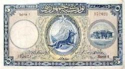 LOT.1 » 1. Emisyon Türkiye Cumhuriyeti 5 Livre *Seri 1 Çt+