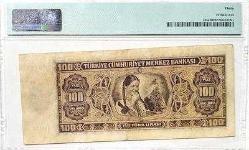 3. Emisyon TC  100 TL - (İsmet İNÖNÜ-Üzüm Yiyen Kız) A'9 Serisi PMG 30 Çt