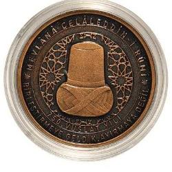 2023 2½ Lira Mevlana 750.Vuslat Yılı -SERTİFİKALI