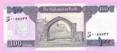 Afghanistan 100 Afghanis [2019] (1398) P-75e  UNC (TK 19 080) ÇİL