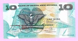LOT.15 » Papua New Guinea 10 Kina ND 1997 P 9 d UNC (TK 19 079) ÇİL