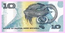 Papua New Guinea 10 Kina ND 1997 P 9 d UNC (TK 19 079) ÇİL