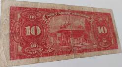 4.EMİSYON 1.TERTİP 10 ON TÜRK LİRASI SERİ J14 22245 SERİ NUMARALI KAĞIT PARA NATÜREL ÇOK TEMİZ EN NADİRİ