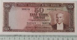 5.EMİSYON 3.TERTİP 50 TÜRK LİRASI SERİ O4 044315 SERİ NUMARALI KAĞIT PARA (GÜL KURUSU) NATÜREL ÇİLALTI-ÇOK ÇOK TEMİZ KATALOK;3.500 DOLAR EN NADİRİ