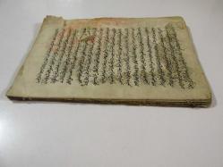 El YAZMA - Başı sonu olmayan eski bir el yazma risale