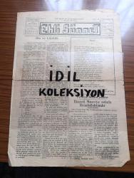 Ehli Sünnet Gazetesi - Turkish Newspaper - 19 Aralık 1947 - din ve laiklik - Bend şiiri yazan Nesimioğlu Hulusi Bitlis Aktürk  - fitneye lüzum yoktur - Hz Muaviye ashabı Resulullah'tandır - İslamiyet dini dört ana prensibi ortaya atmıştır itikat ibadet ahlak muamelat - şöyle iman ediyorum - Batıniye Mezhebi - ibadet cenaze namazı - teşkilat-ı esasiye kanunu madde 75 hiç kimse felsefi inancından din ve mezhebinden dolayı kınanamaz - Teşkilatı esasiye kanunu madde 68 her Türk hür doğar ve hür Yaşar - cenaze namazı için 6 şart - komiteye girenlerin 7 derecesi vardır imam hüccet zümüdda ebvab daimi mezun mükellib mümin - münevverlerle İslam tarihi - ben neyim - İlyas ve Elyesa Aleyhisselam - Zekeriya Yahya Aleyhisselam - Muaviye fevkalade akil ve zekavete fesahat ve belagata ve kuvveti natıkaya malik gayetle sabur ve halim ve Kerem ve savahetle muttasıf bir zattır - buhari Şerif kitabının 4. Cüzü 184. Peygamber efendimiz ne buyuruyor - biraz da  Neşe inat ettik fakat - Harun Reşit hazreti