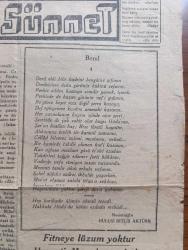 Ehli Sünnet Gazetesi - Turkish Newspaper - 19 Aralık 1947 - din ve laiklik - Bend şiiri yazan Nesimioğlu Hulusi Bitlis Aktürk  - fitneye lüzum yoktur - Hz Muaviye ashabı Resulullah'tandır - İslamiyet dini dört ana prensibi ortaya atmıştır itikat ibadet ahlak muamelat - şöyle iman ediyorum - Batıniye Mezhebi - ibadet cenaze namazı - teşkilat-ı esasiye kanunu madde 75 hiç kimse felsefi inancından din ve mezhebinden dolayı kınanamaz - Teşkilatı esasiye kanunu madde 68 her Türk hür doğar ve hür Yaşar - cenaze namazı için 6 şart - komiteye girenlerin 7 derecesi vardır imam hüccet zümüdda ebvab daimi mezun mükellib mümin - münevverlerle İslam tarihi - ben neyim - İlyas ve Elyesa Aleyhisselam - Zekeriya Yahya Aleyhisselam - Muaviye fevkalade akil ve zekavete fesahat ve belagata ve kuvveti natıkaya malik gayetle sabur ve halim ve Kerem ve savahetle muttasıf bir zattır - buhari Şerif kitabının 4. Cüzü 184. Peygamber efendimiz ne buyuruyor - biraz da  Neşe inat ettik fakat - Harun Reşit hazreti