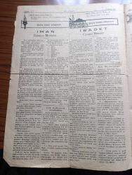 Ehli Sünnet Gazetesi - Turkish Newspaper - 19 Aralık 1947 - din ve laiklik - Bend şiiri yazan Nesimioğlu Hulusi Bitlis Aktürk  - fitneye lüzum yoktur - Hz Muaviye ashabı Resulullah'tandır - İslamiyet dini dört ana prensibi ortaya atmıştır itikat ibadet ahlak muamelat - şöyle iman ediyorum - Batıniye Mezhebi - ibadet cenaze namazı - teşkilat-ı esasiye kanunu madde 75 hiç kimse felsefi inancından din ve mezhebinden dolayı kınanamaz - Teşkilatı esasiye kanunu madde 68 her Türk hür doğar ve hür Yaşar - cenaze namazı için 6 şart - komiteye girenlerin 7 derecesi vardır imam hüccet zümüdda ebvab daimi mezun mükellib mümin - münevverlerle İslam tarihi - ben neyim - İlyas ve Elyesa Aleyhisselam - Zekeriya Yahya Aleyhisselam - Muaviye fevkalade akil ve zekavete fesahat ve belagata ve kuvveti natıkaya malik gayetle sabur ve halim ve Kerem ve savahetle muttasıf bir zattır - buhari Şerif kitabının 4. Cüzü 184. Peygamber efendimiz ne buyuruyor - biraz da  Neşe inat ettik fakat - Harun Reşit hazreti