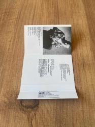 Bruce Springsteen - Human Touch Kağıt Baskı Kaset