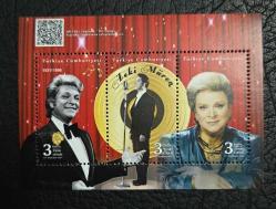 2021 ZEKİ MÜREN BLOK - MNH