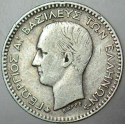 YUNANİSTAN 50 LEPTA 1874 GÜMÜŞ. 2,5 gr