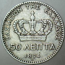 YUNANİSTAN 50 LEPTA 1874 GÜMÜŞ. 2,5 gr