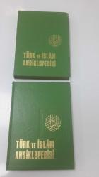 TÜRK ve İSLAM ANSİKLOPEDİSİ cilt : 1-2 .. Hicretin 1400. Yıldönümü dolayısıyla Tercüman Gazetesinin okuyucularına armağanı .. (İLK baskı) .. CİLTLİ