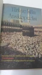 TÜRK ve İSLAM ANSİKLOPEDİSİ cilt : 1-2 .. Hicretin 1400. Yıldönümü dolayısıyla Tercüman Gazetesinin okuyucularına armağanı .. (İLK baskı) .. CİLTLİ