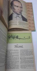 TÜRK ve İSLAM ANSİKLOPEDİSİ cilt : 1-2 .. Hicretin 1400. Yıldönümü dolayısıyla Tercüman Gazetesinin okuyucularına armağanı .. (İLK baskı) .. CİLTLİ