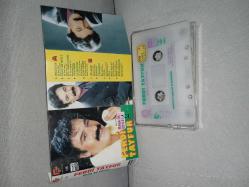 Kaset Ferdi Tayfur Gelirsen Bana da söyle albümü. Orijinal. Raks 1991 baskı. Baştan sona dinlendi sorunsuz çalışıyor. Koleksiyonluk