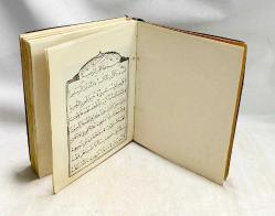 ''Hızb-ü Envar-ıl Hakaik-in Nuriye''  dua kitabı.