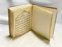 ''Hızb-ü Envar-ıl Hakaik-in Nuriye''  dua kitabı.