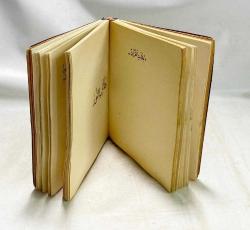 ''Hızb-ü Envar-ıl Hakaik-in Nuriye''  dua kitabı.