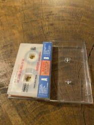 KİBARİYE - BİR TUTKUDUR KİBARİYE - KASET