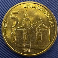 Sırbistan 5 Dinar 2016